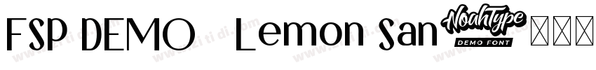 FSP DEMO   Lemon San字体转换